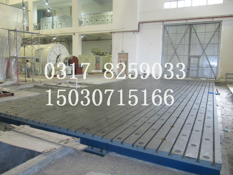 學校實驗平臺/試驗平板