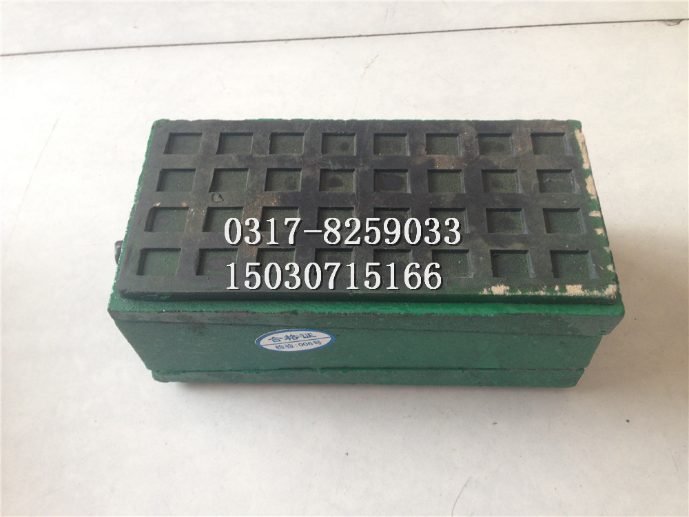 S78-2三層減震墊鐵